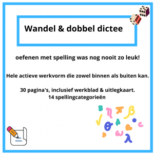 Wandel & Dobbel dictee bundel