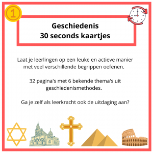 Geschiedenis 30 seconds kaartjes