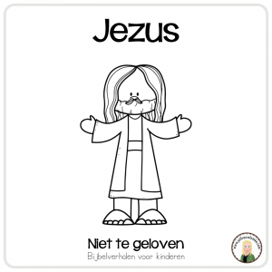 Niet te geloven - Jezus