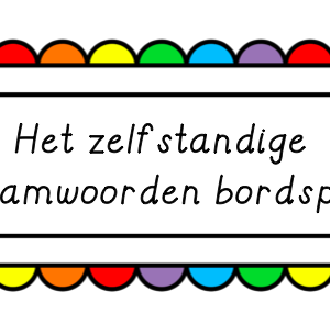 Het zelfstandig naamwoorden spel