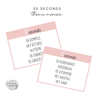 mensen - 30 seconds