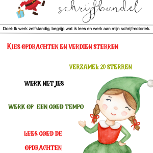 De kerst schrijfbundel