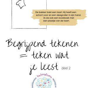 Begrijpend tekenen = tekenen wat je leest deel 2