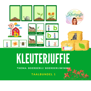 Kleuterjuffie, taalbundel 1 thema boerderij/ boerderijwinkel